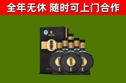达川烟酒回收习酒1988.jpg