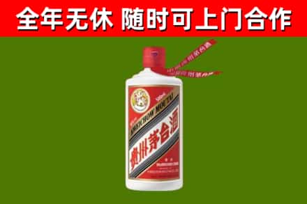 达川回收飞天茅台酒