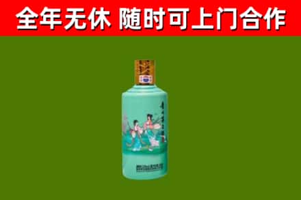 达川回收节气茅台酒