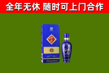 达川回收杜康