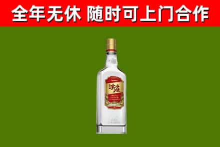 达川回收尖庄酒