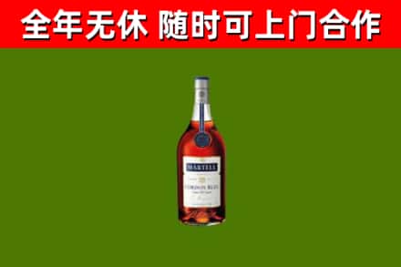 达川回收蓝带洋酒